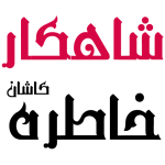 چکاوک سرمه ای2