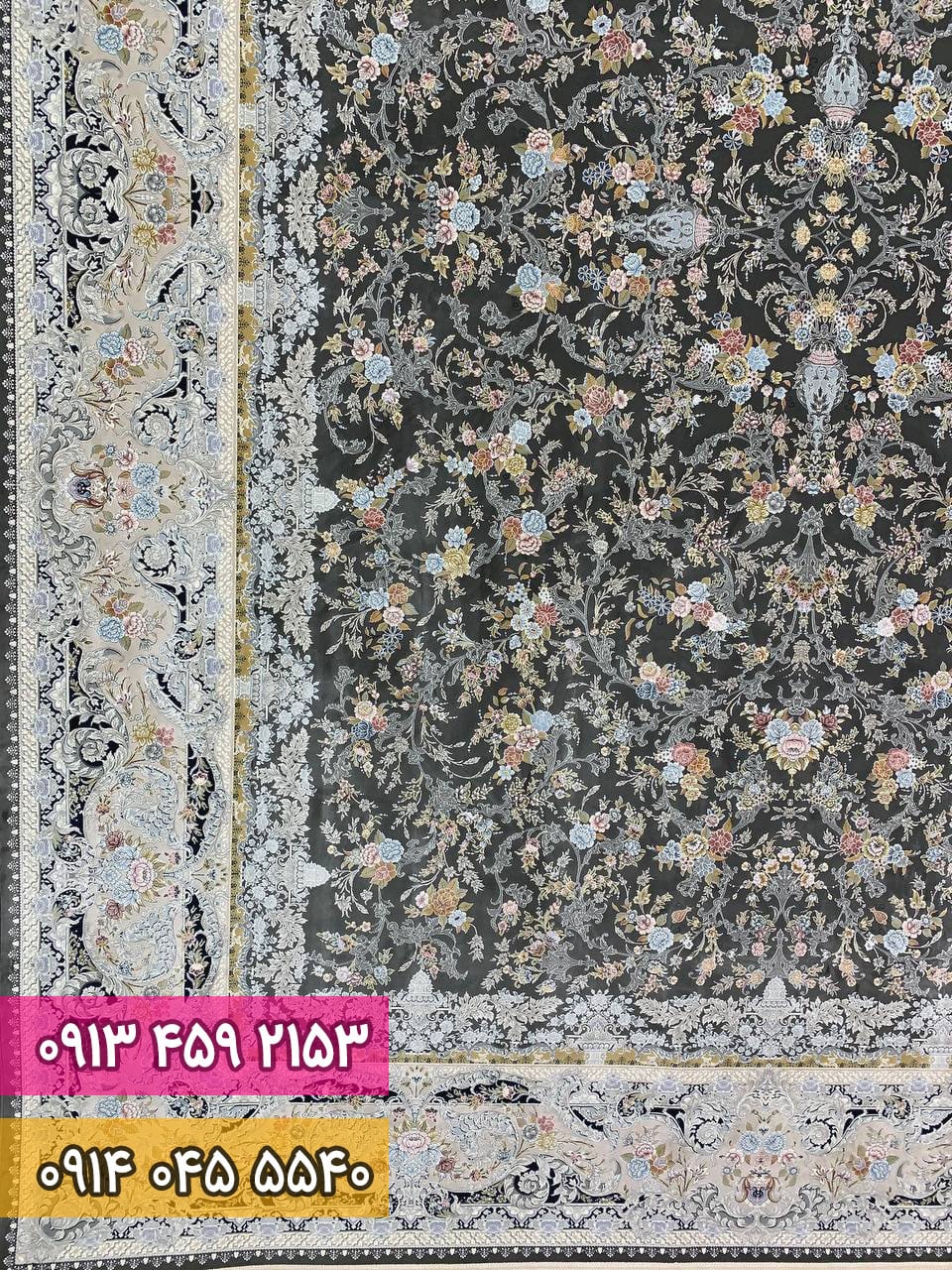 روژان زغالی 1