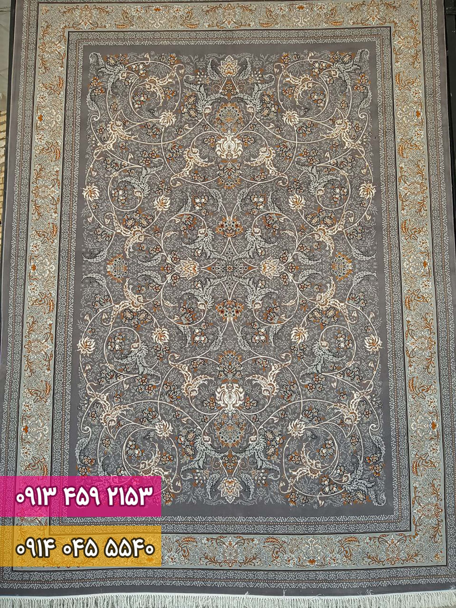 افشان درباری دودی