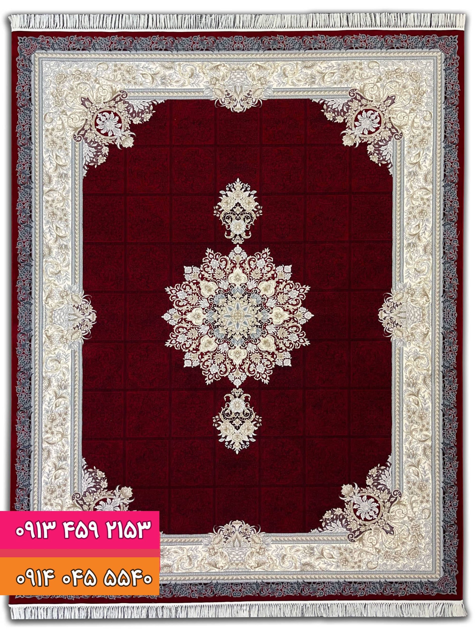 فرش جدید لاکی