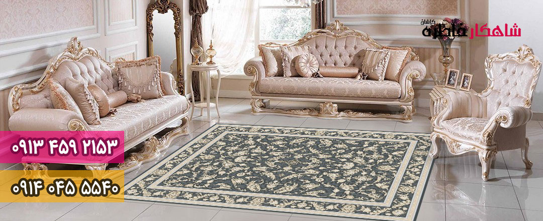 فرش زمینه تیره طلاکوب جدید