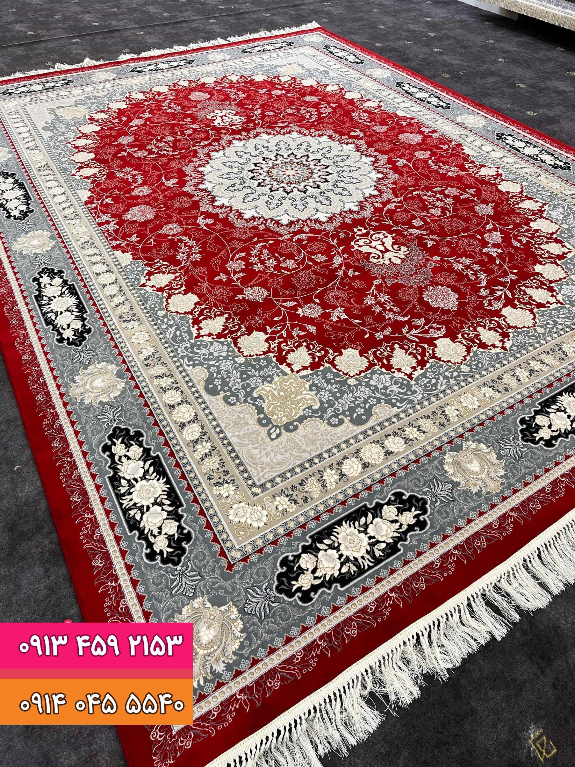 بهترین فرش لاکی ایران