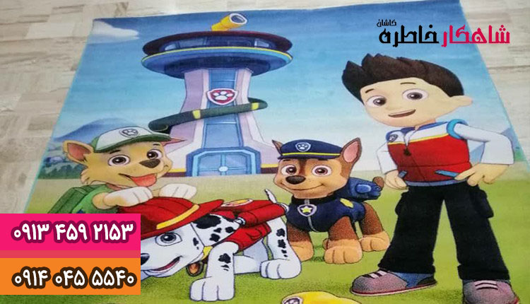 1فرش-کودک-جدید