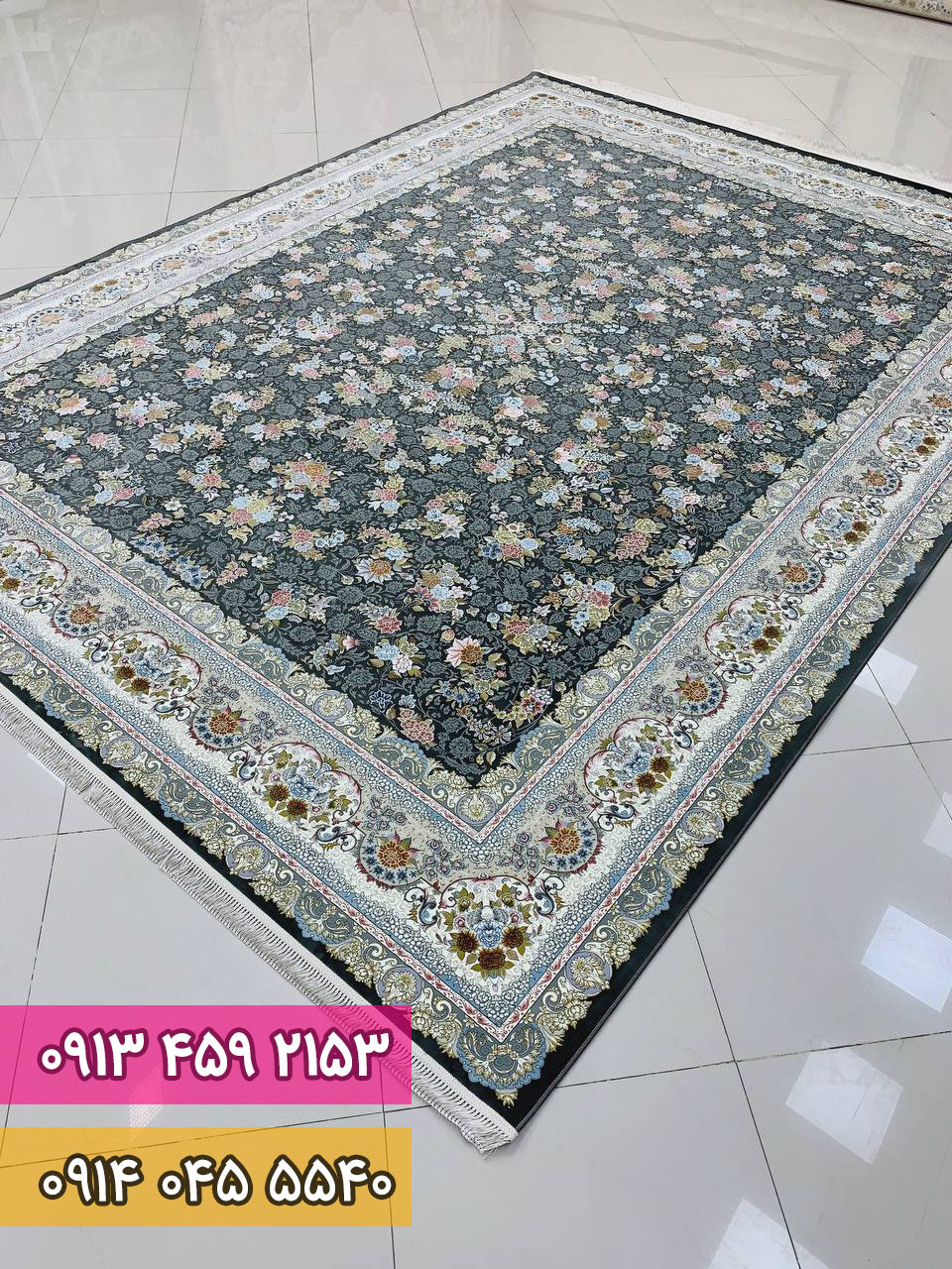 فرش بهار ذغالی