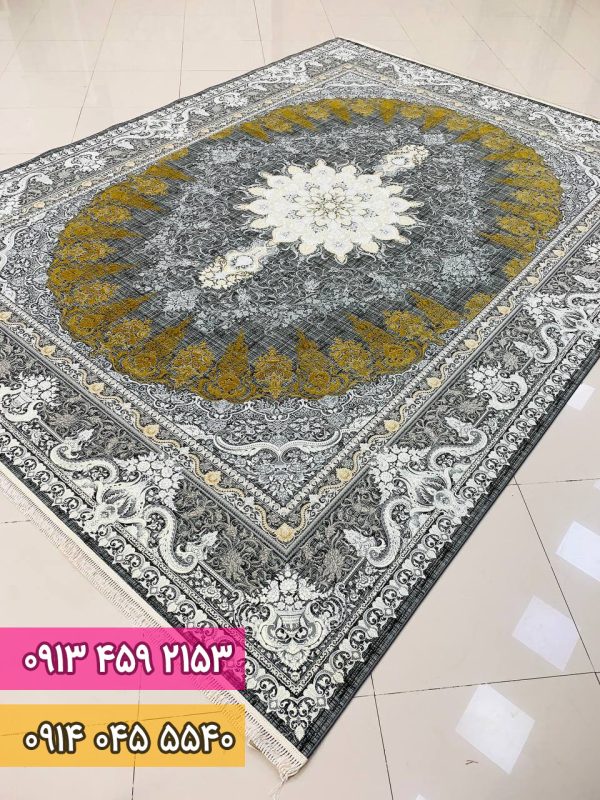 فرش شمس ذغالی