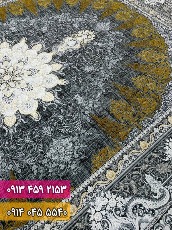 فرش شمس ذغالی 1