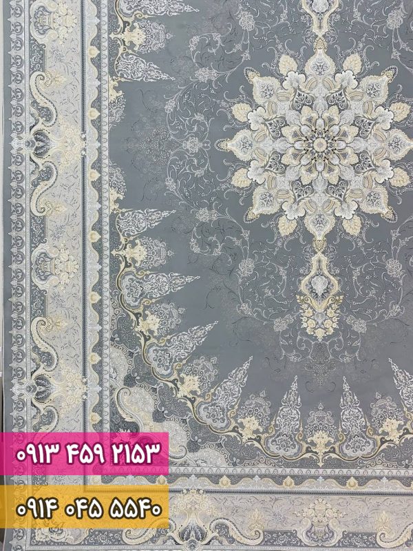 فرش شمس طوسی 1