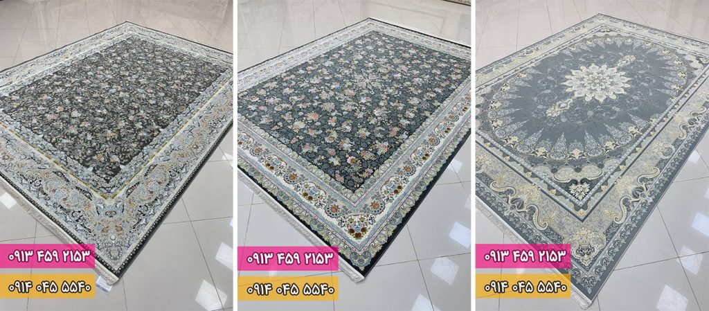 فرش کاشان