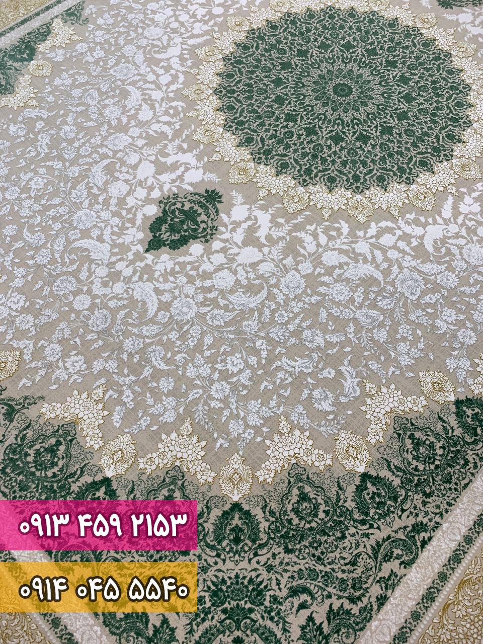 فرش کلاسیک صدفی 1