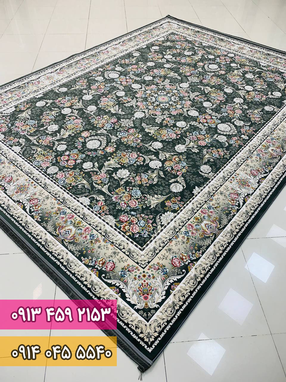 ترلان دودی