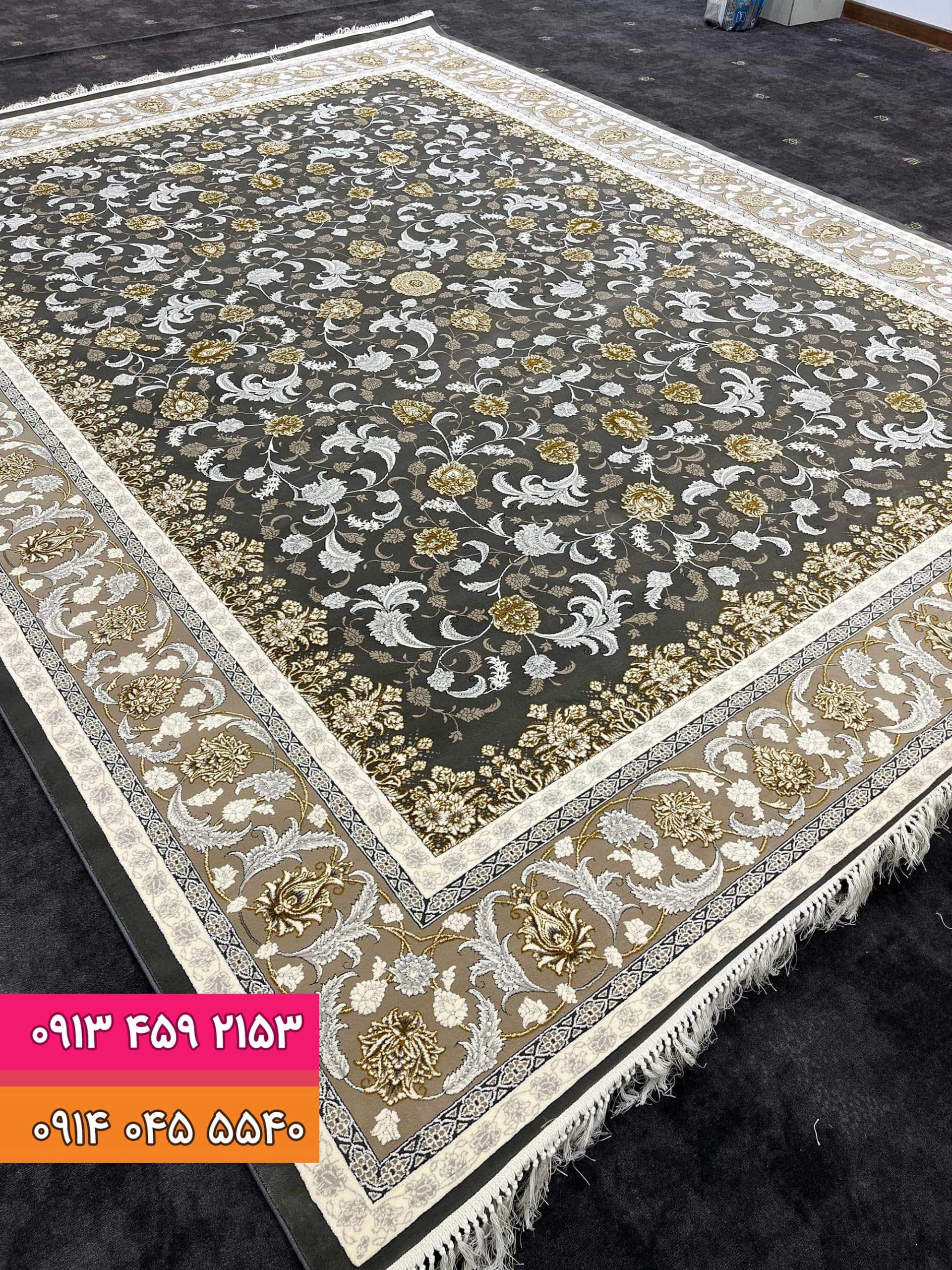 فرش کد 9020 دلفینی