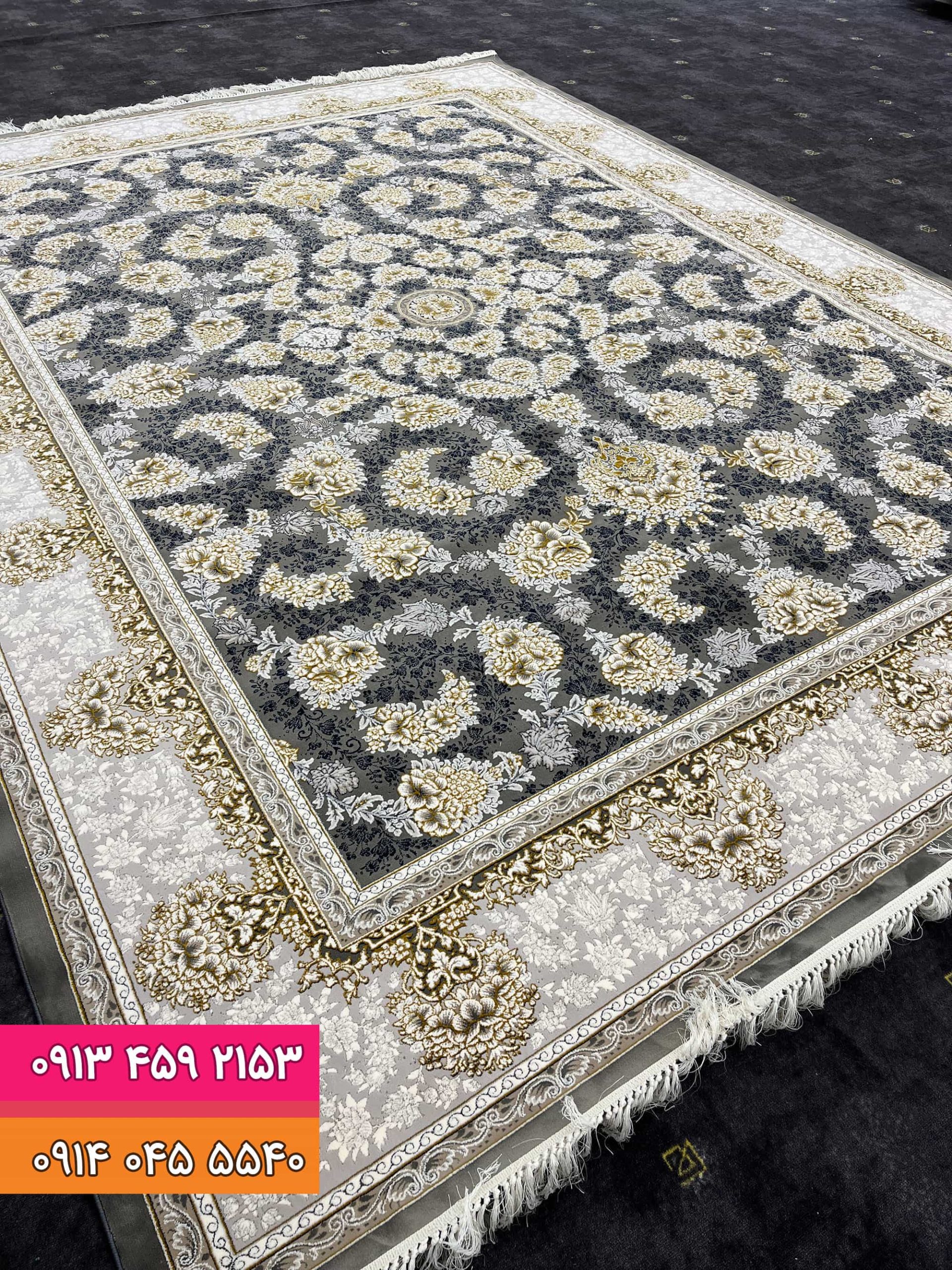 فرش کد 9003 دلفینی