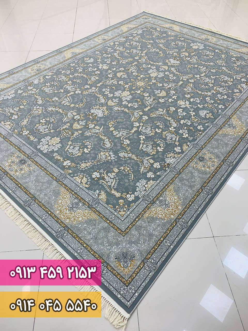 زرنگار طوسی