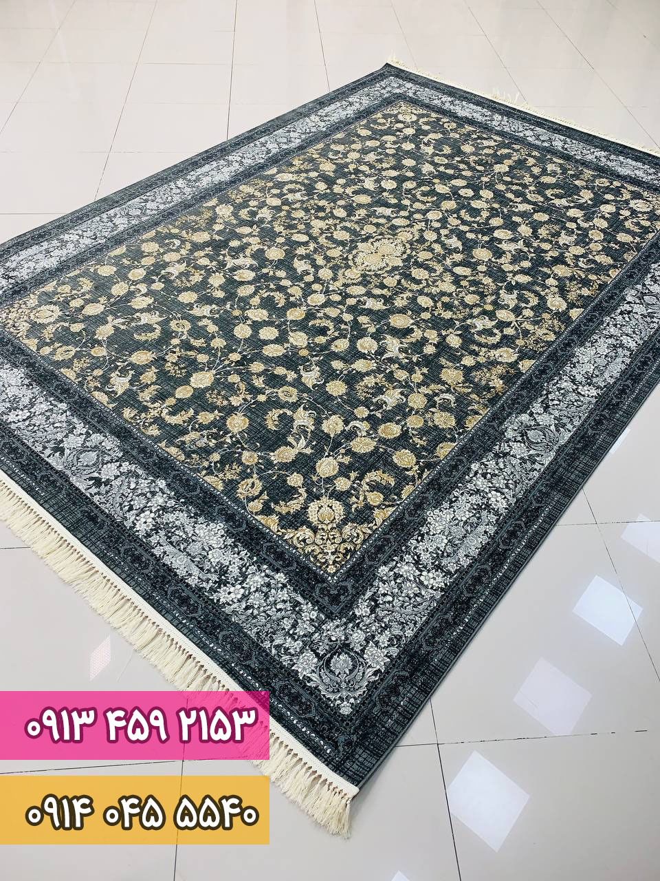 سودا دودی