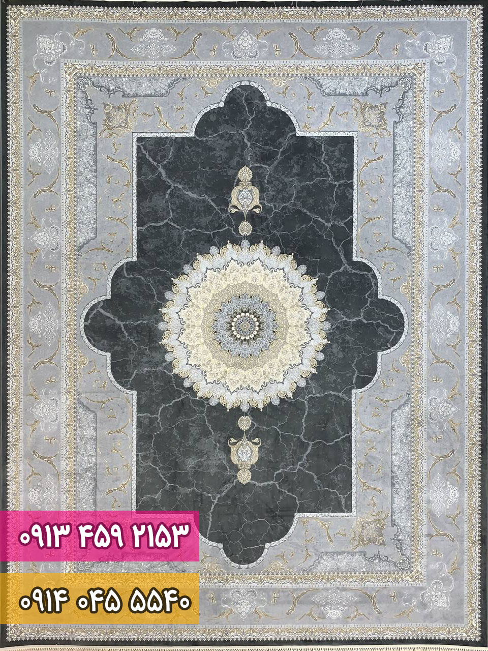نسیم دودی