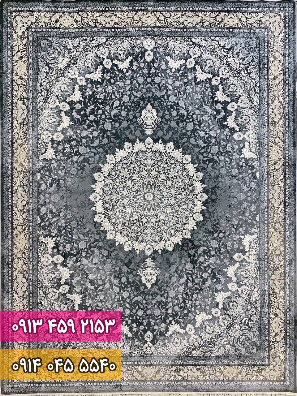 نگار دودی 1