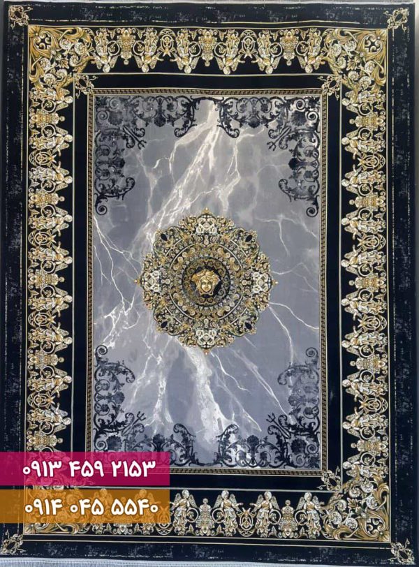 فرش طرح ورساچ سرمه ای