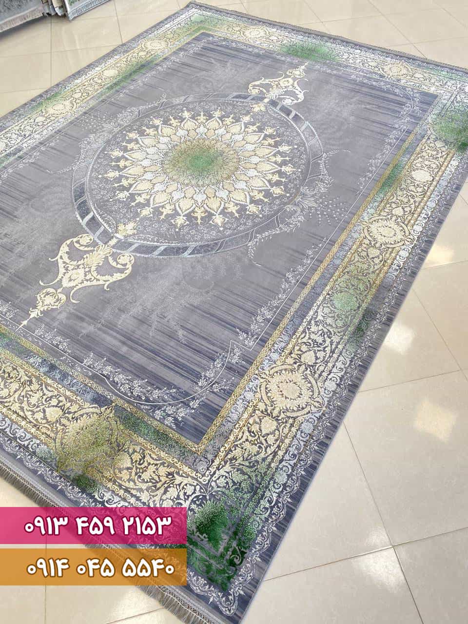 فرش ویکتوریا فیلی