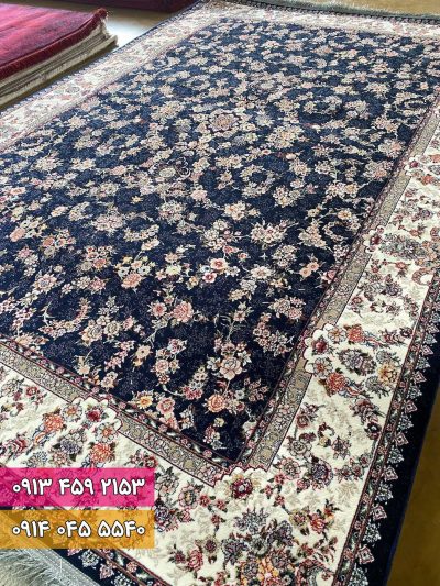 آرمیتا سرمه ای