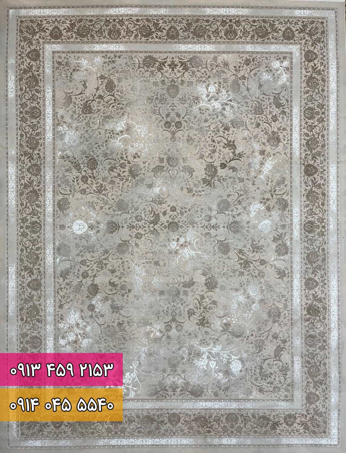 فرش طرح آنیل V1