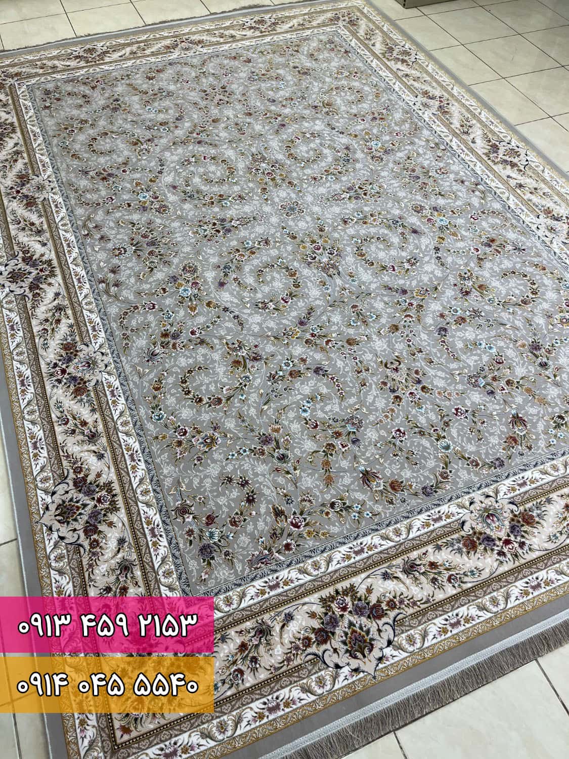 فرش طرح لارا نقره ای