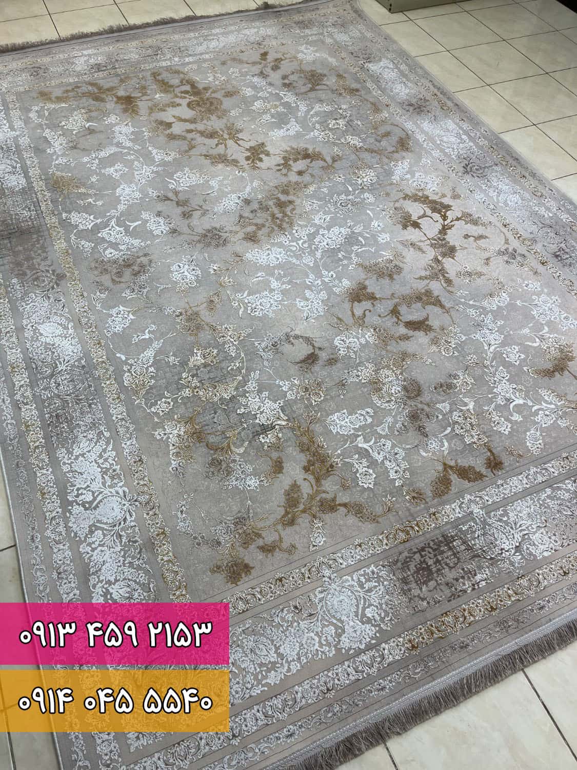 فرش طرح هانا V1