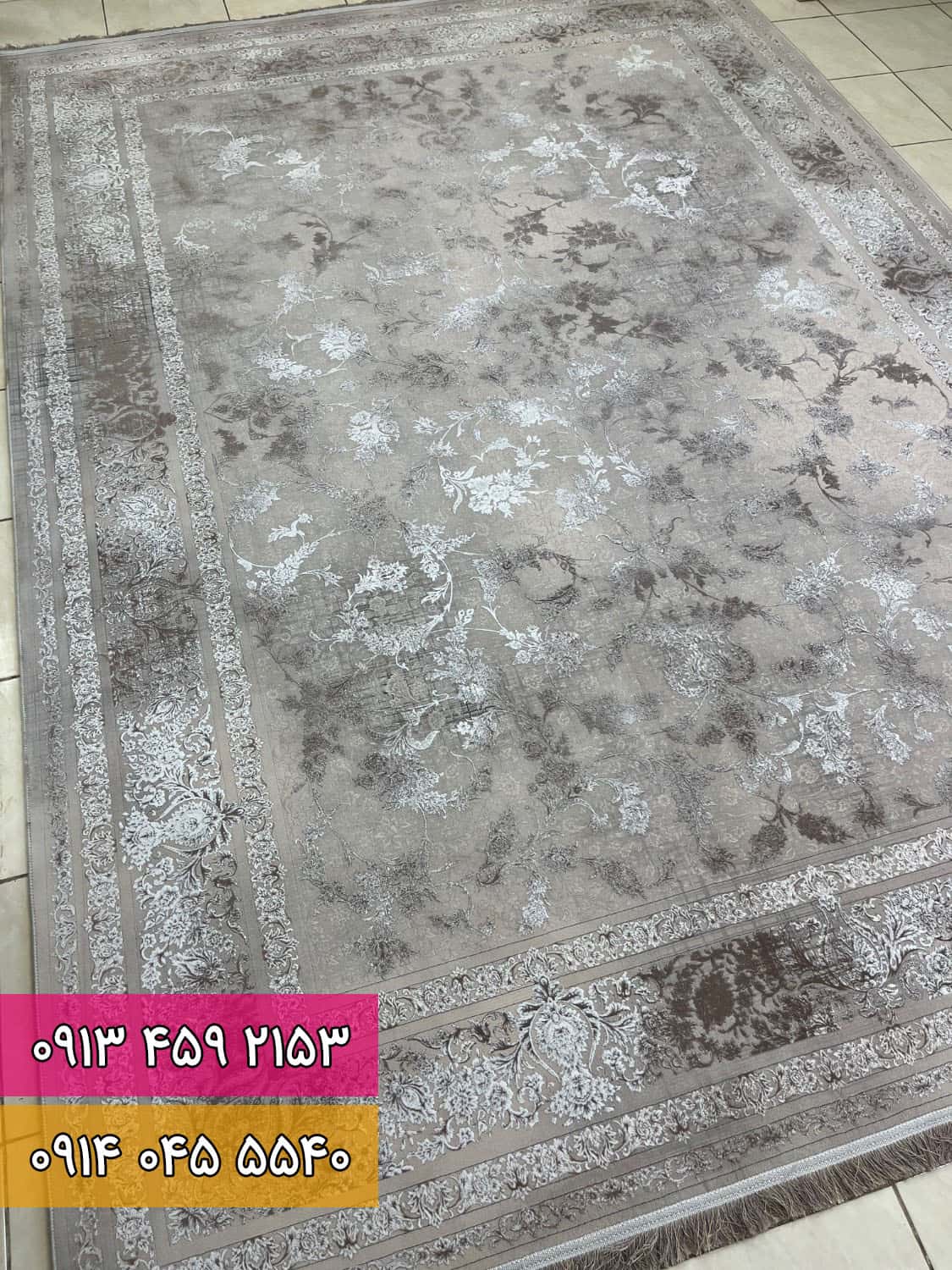 فرش طرح هانا V3