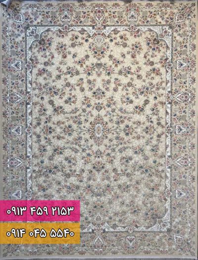 فرش طرح هاکان کرم