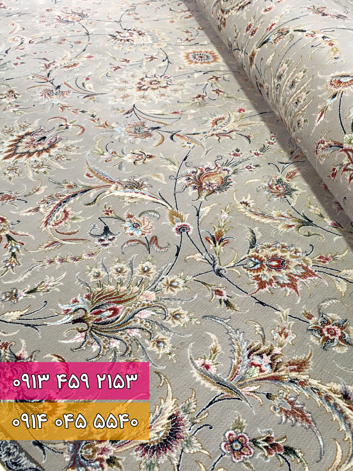فرش کد 1230 سیلور 2