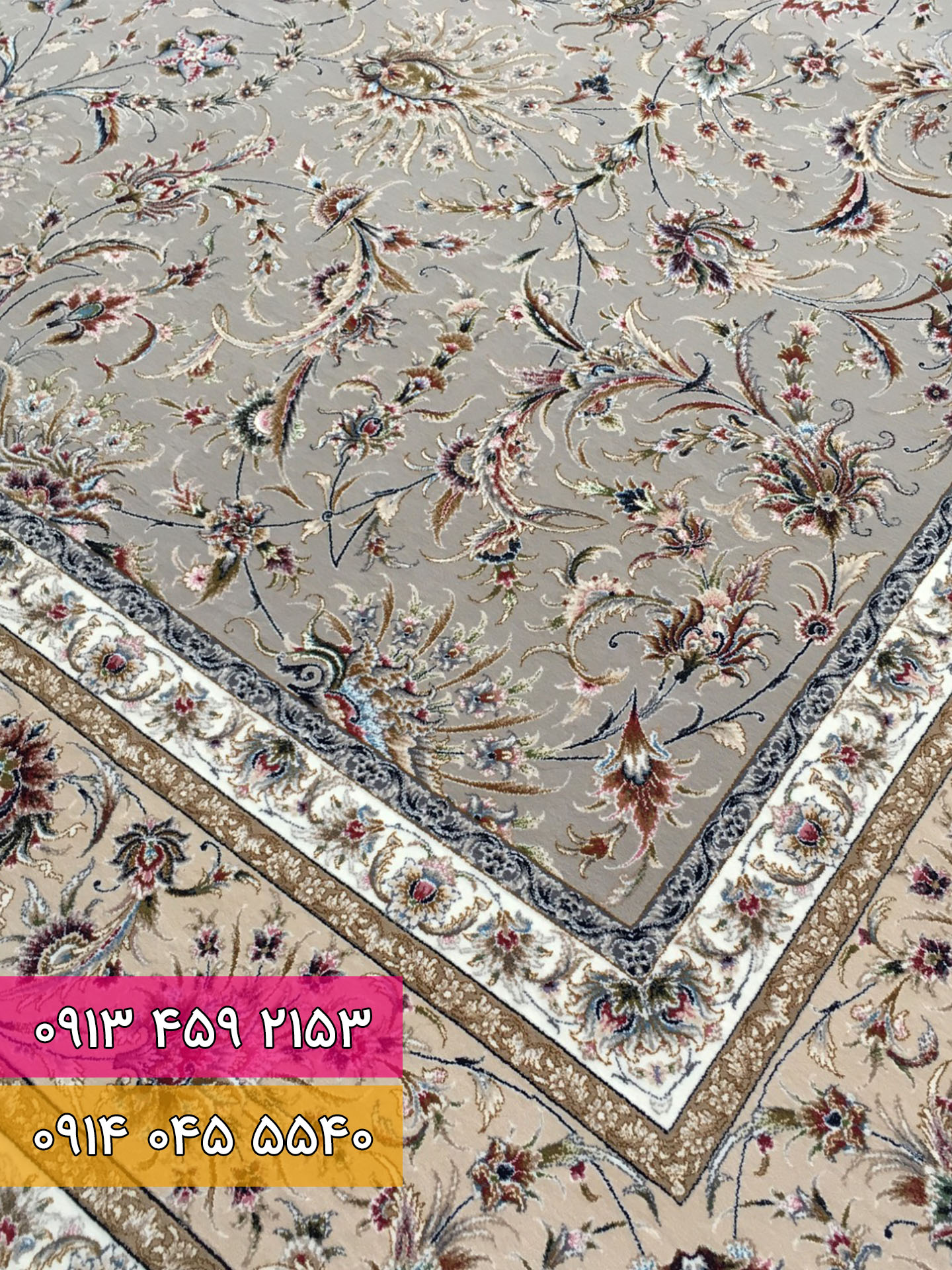 فرش کد 1230 سیلور 3