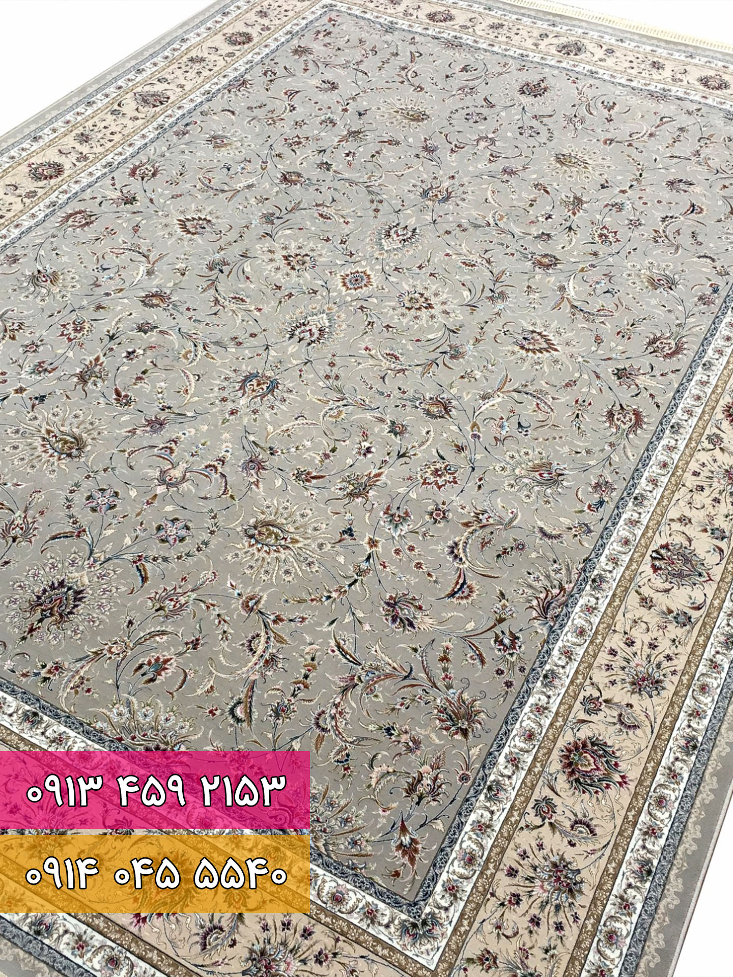 فرش کد 1230 سیلور 4