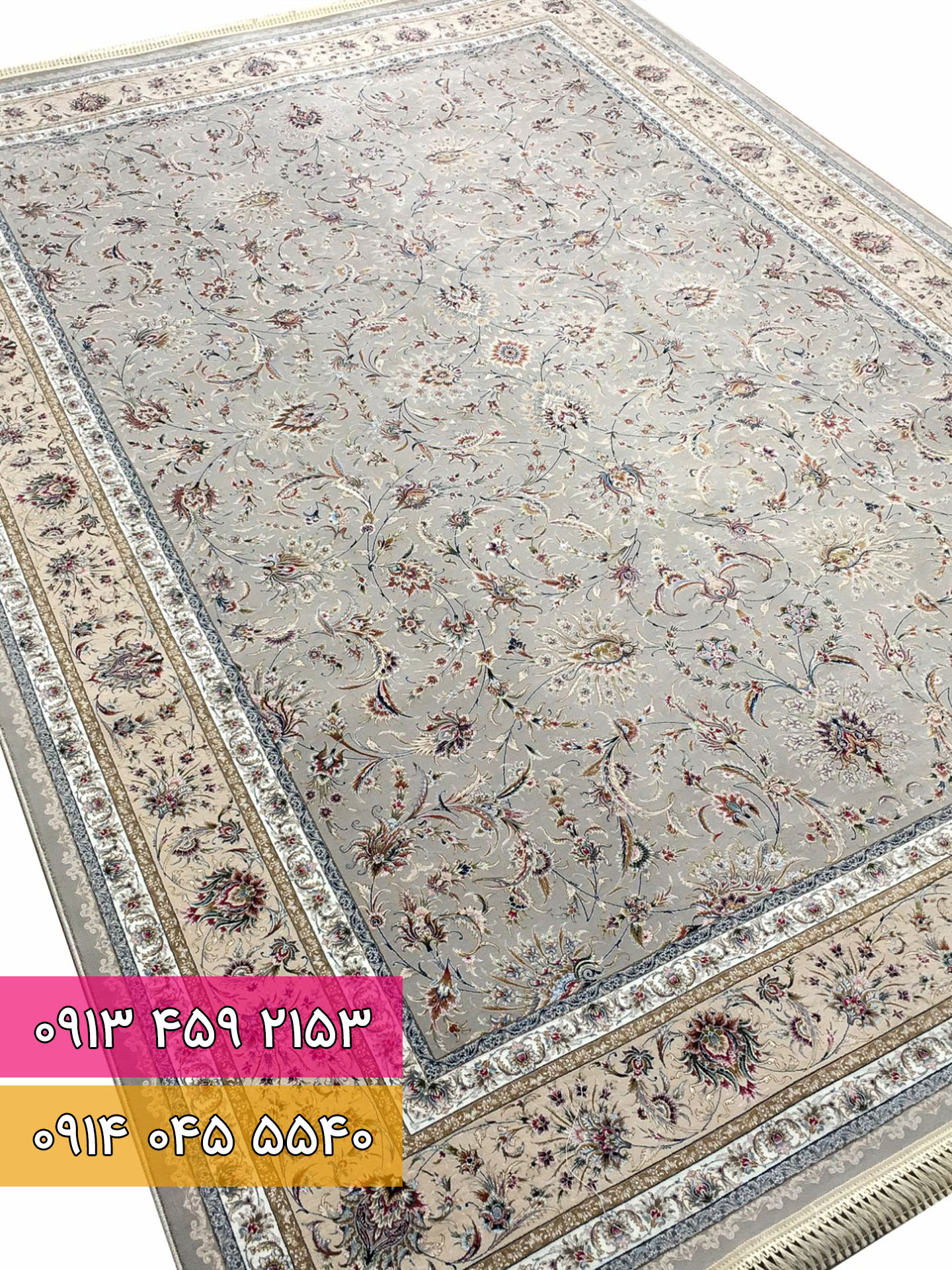 فرش کد 1230 سیلور 5