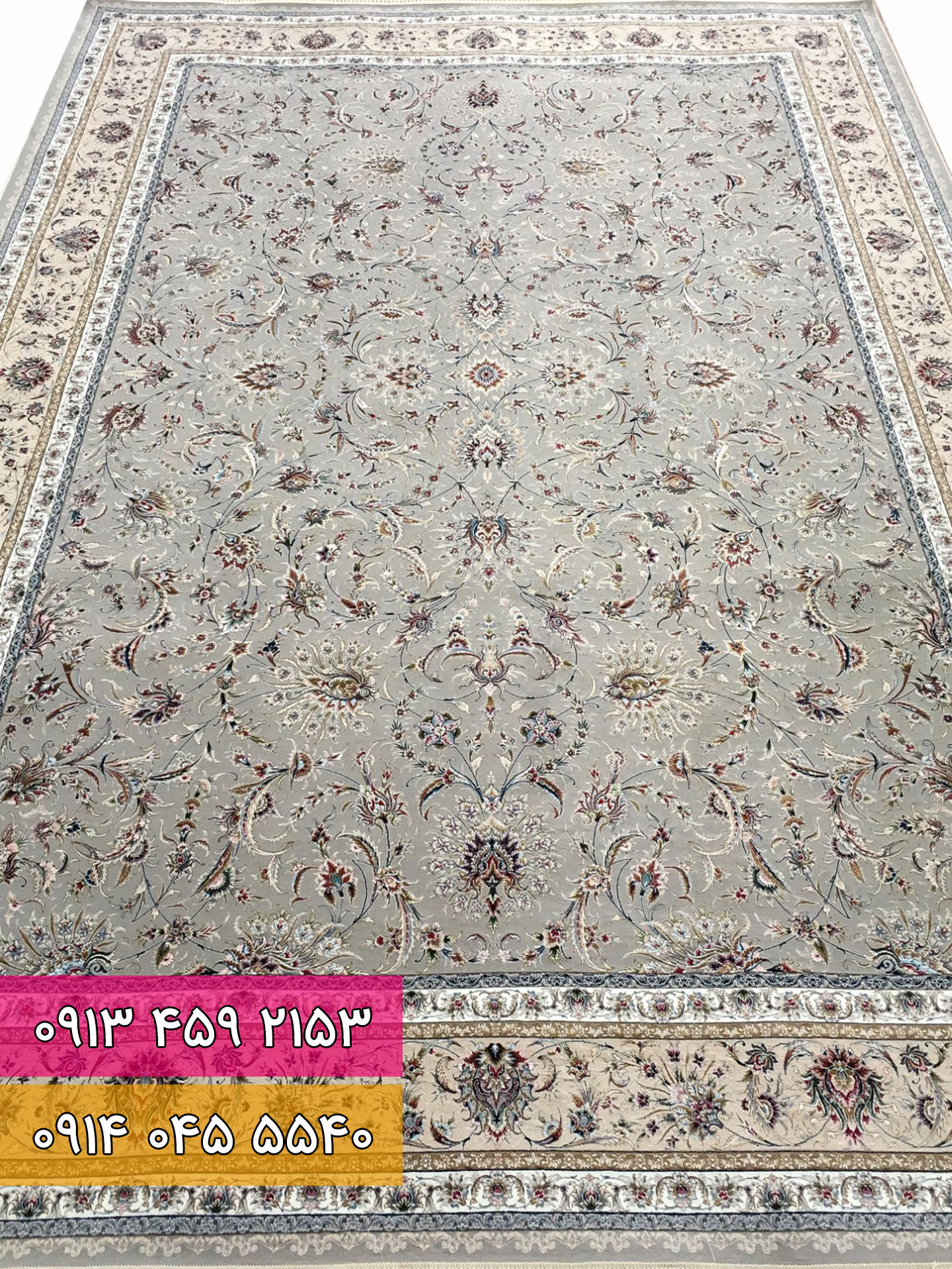فرش کد 1230 سیلور 6