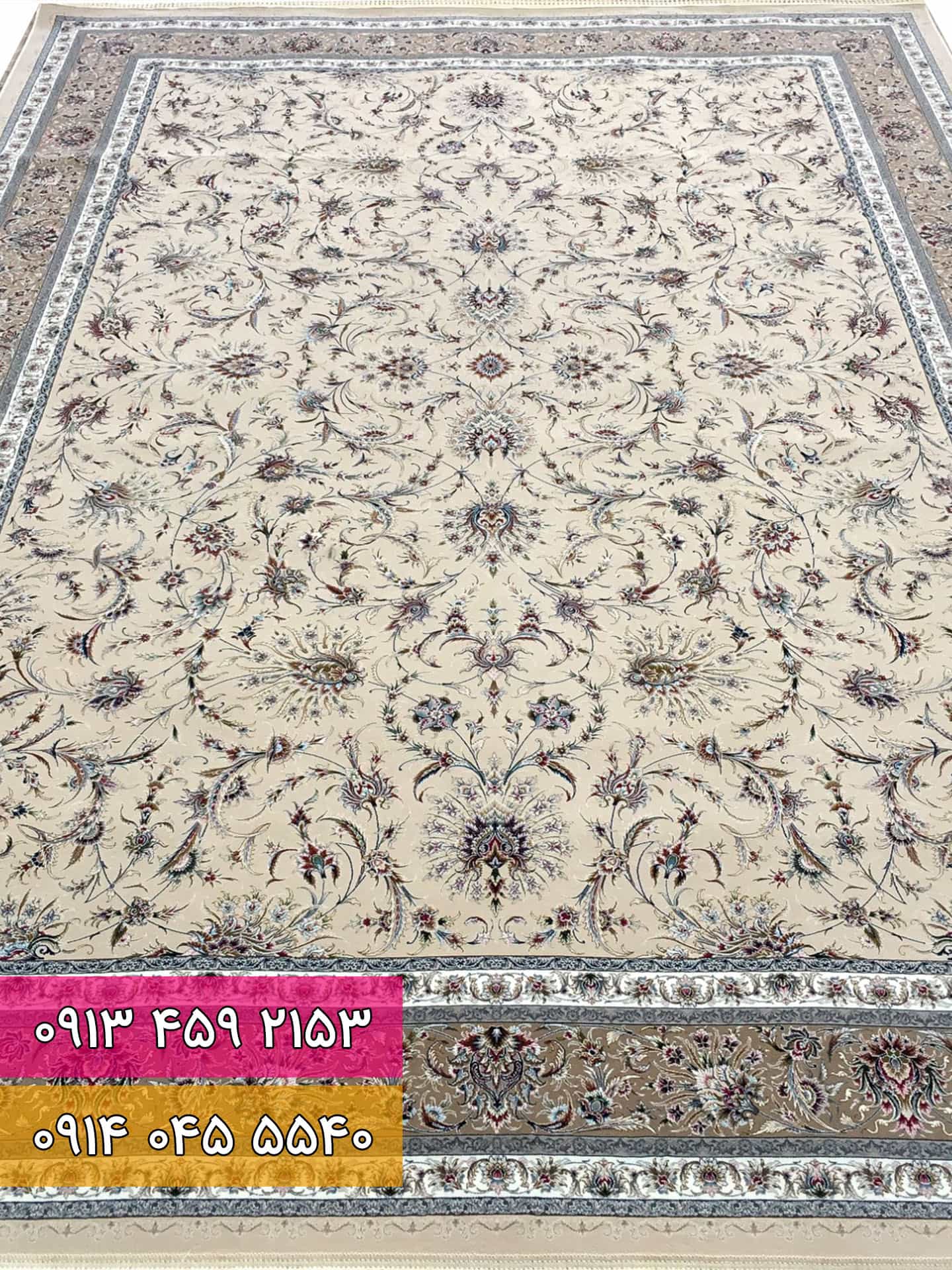 فرش کد 1230 صدفی 5