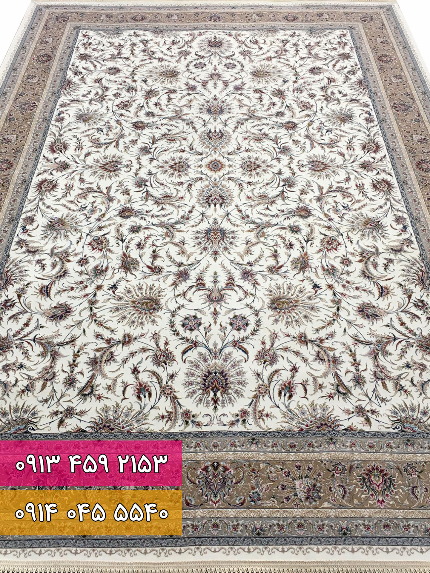 فرش کد 1230 کرم 6