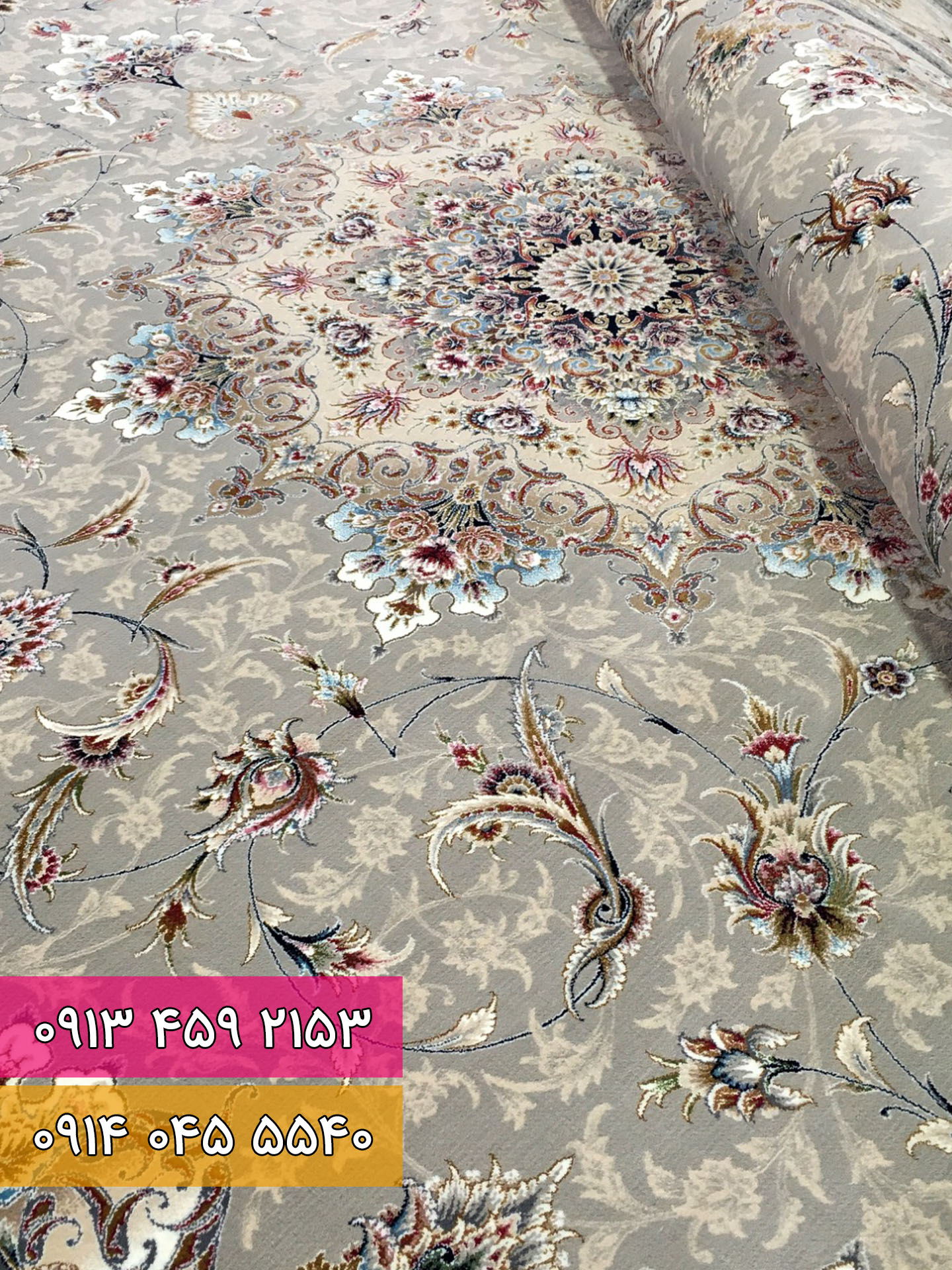 فرش کد 1231 سیلور 2