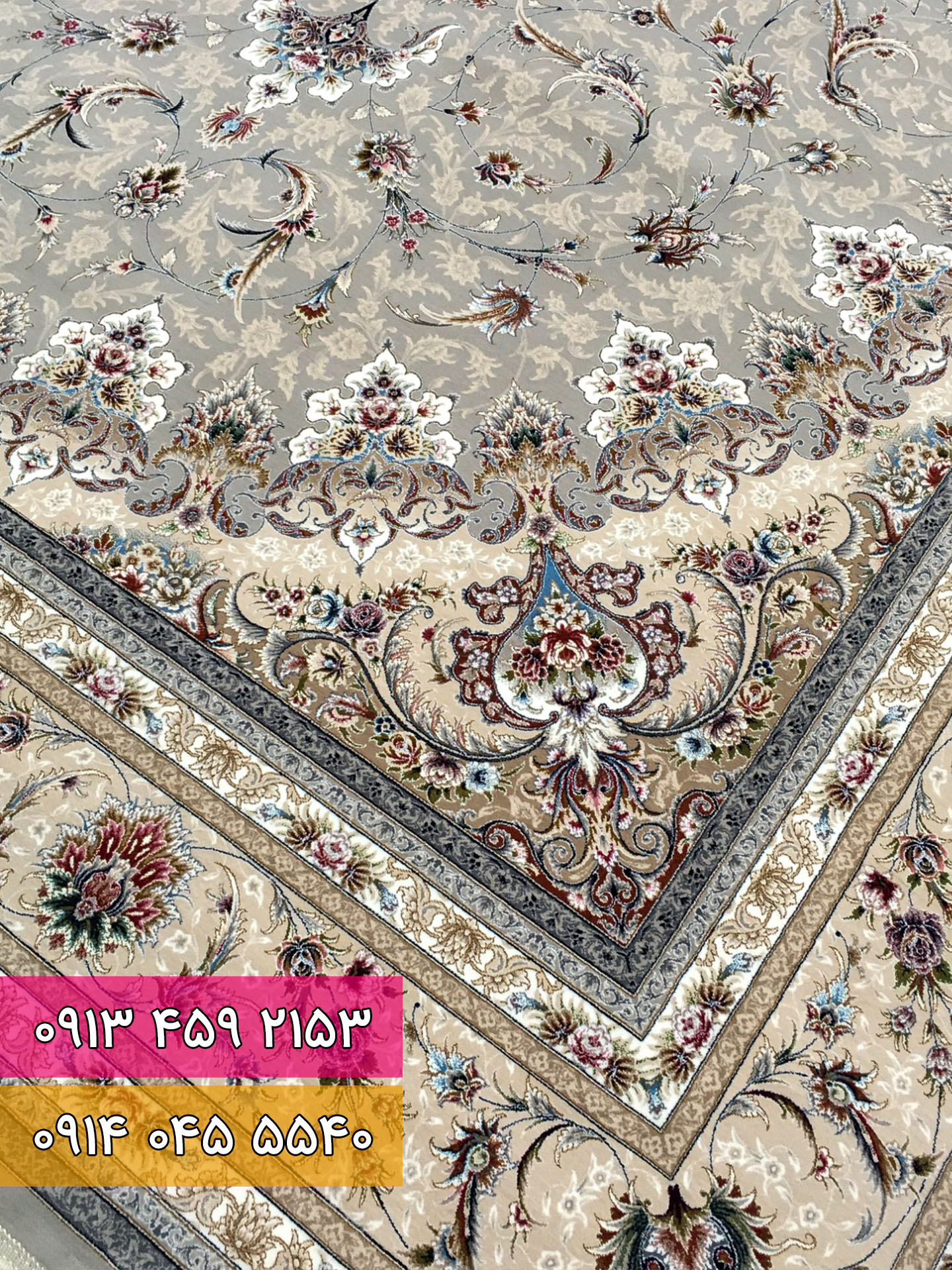 فرش کد 1231 سیلور 3
