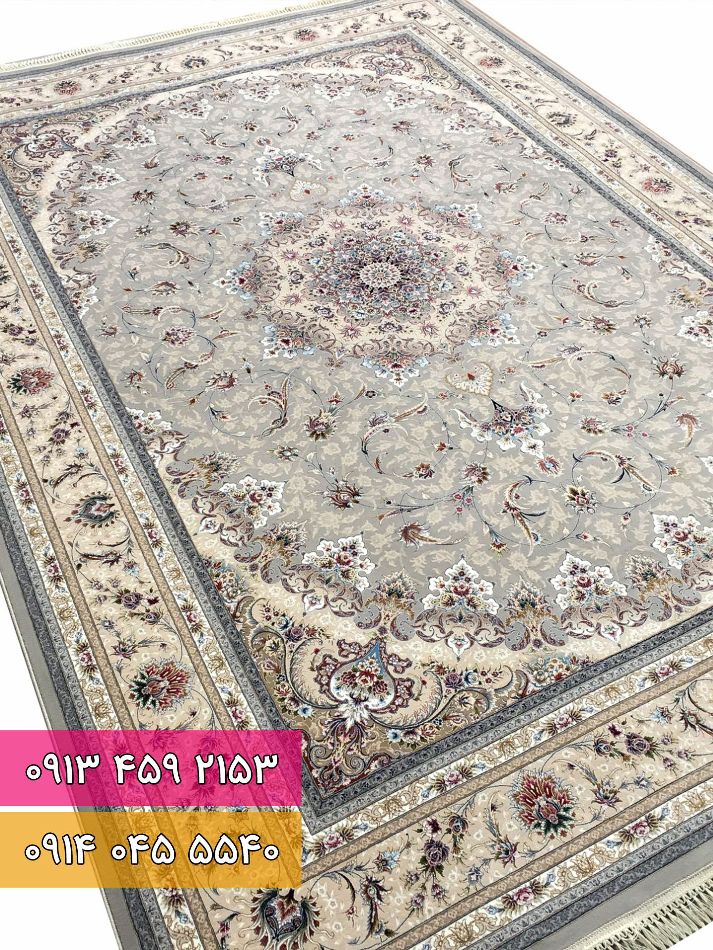 فرش کد 1231 سیلور 4