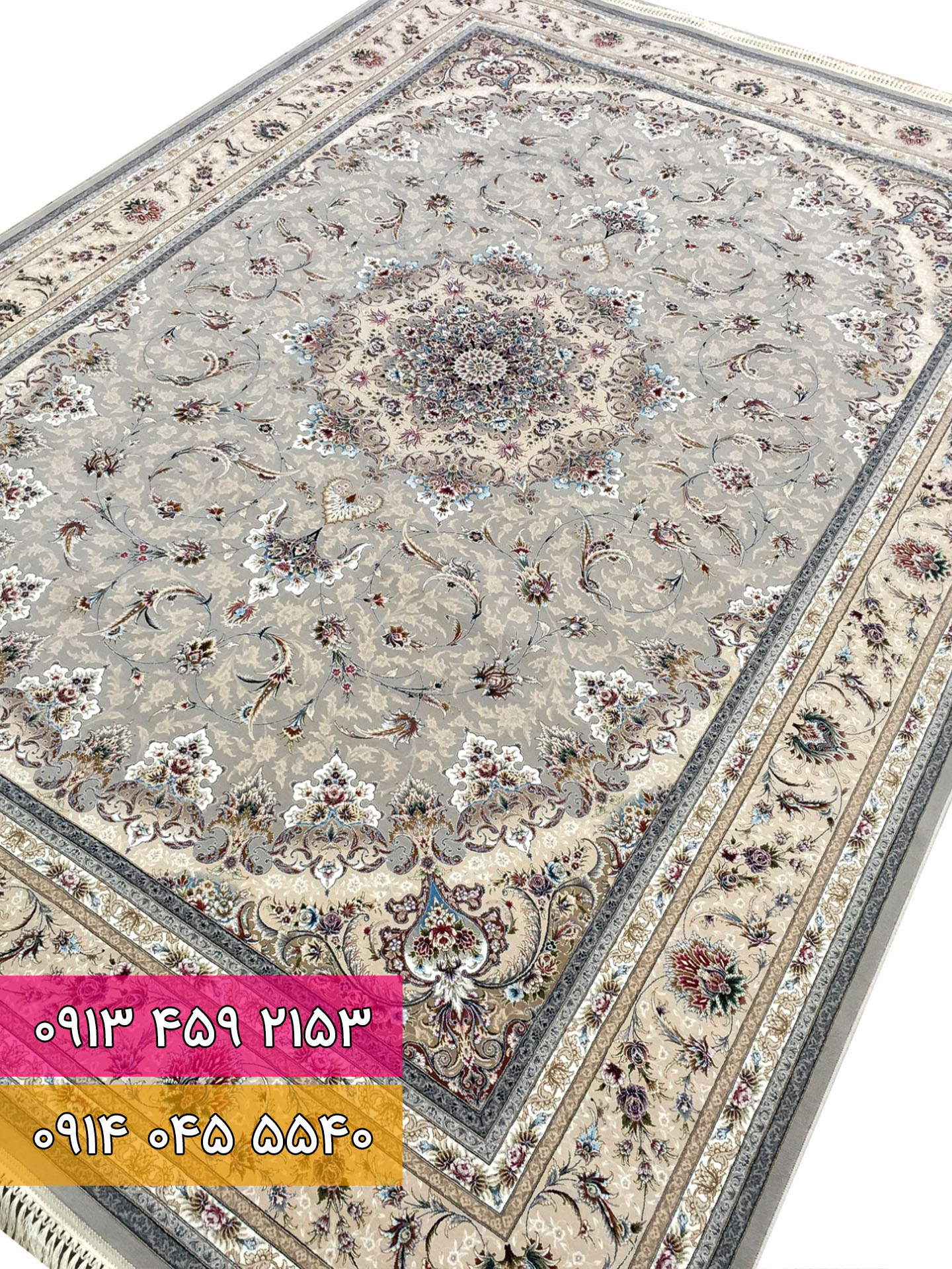 فرش کد 1231 سیلور 5