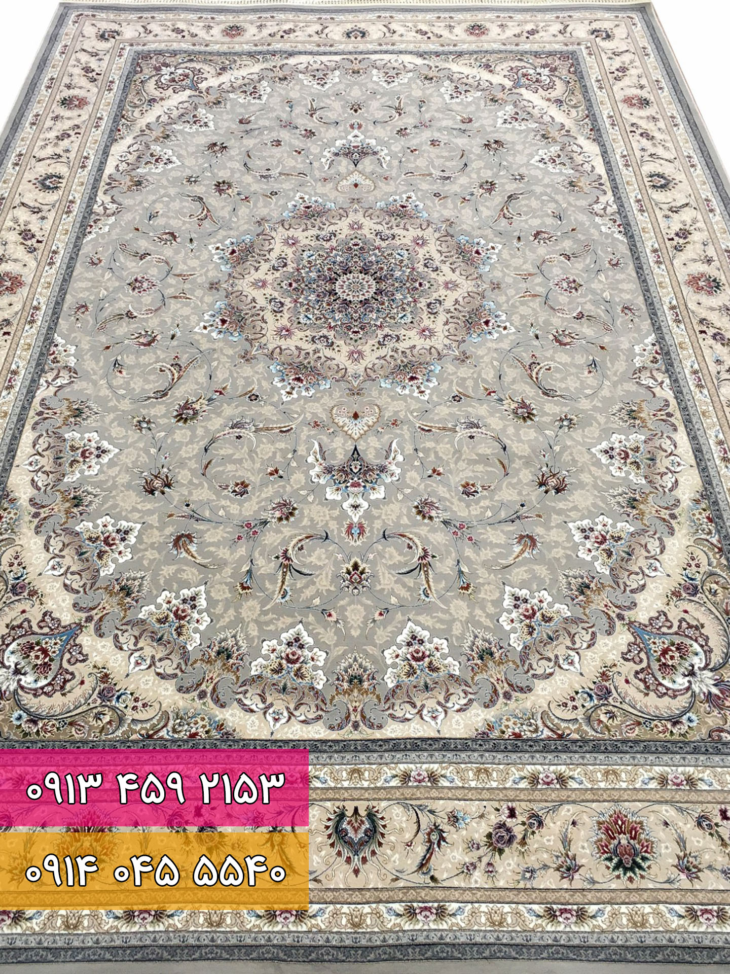فرش کد 1231 سیلور 6