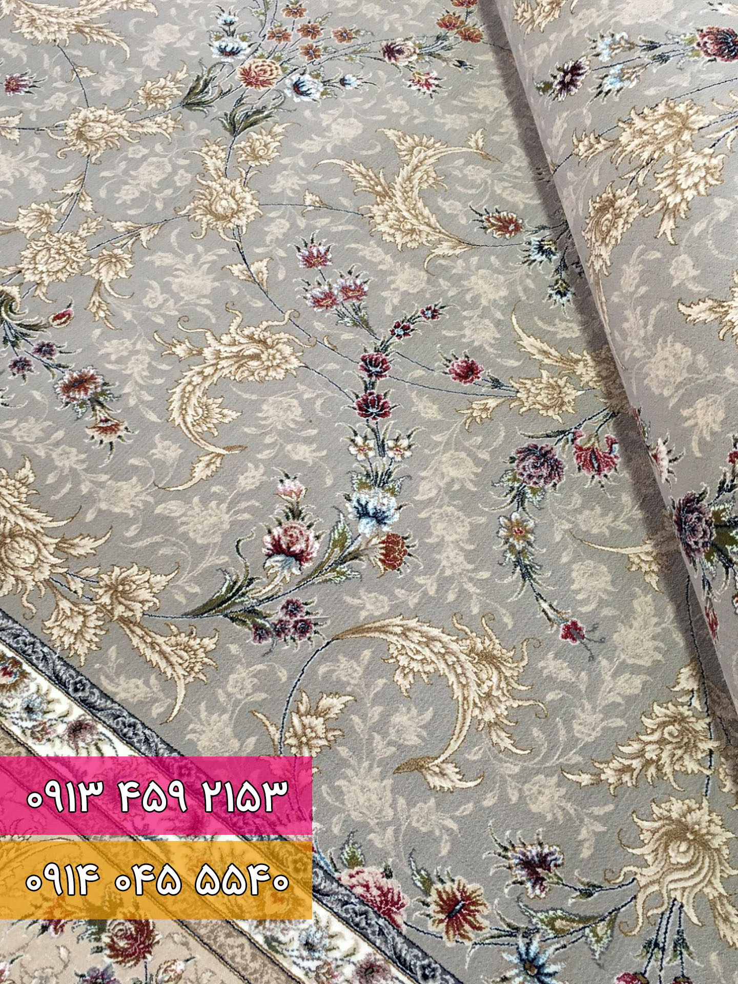 فرش کد 1232 سیلور 2