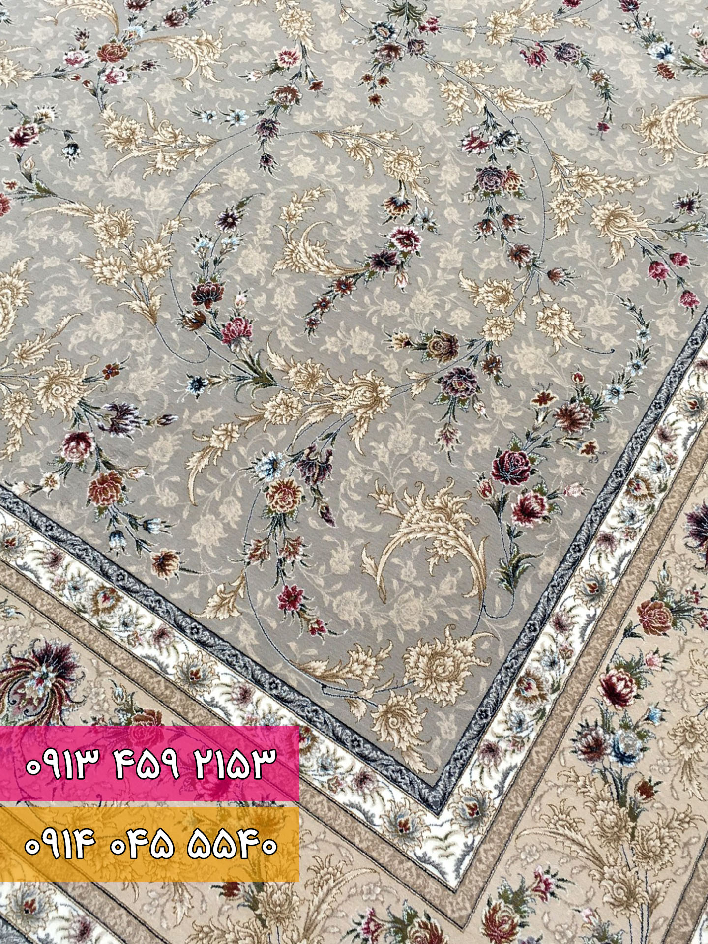 فرش کد 1232 سیلور 3