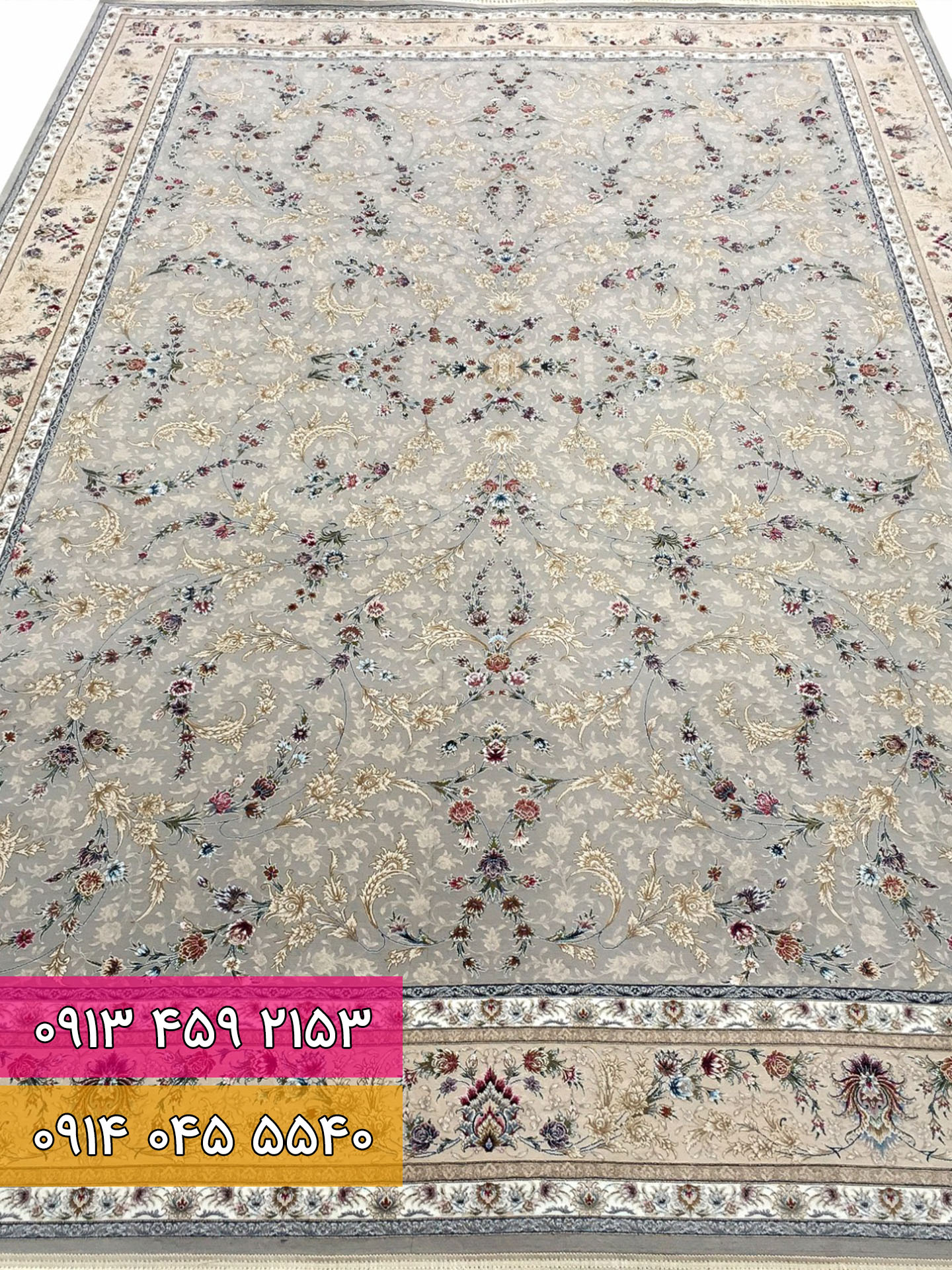 فرش کد 1232 سیلور 4