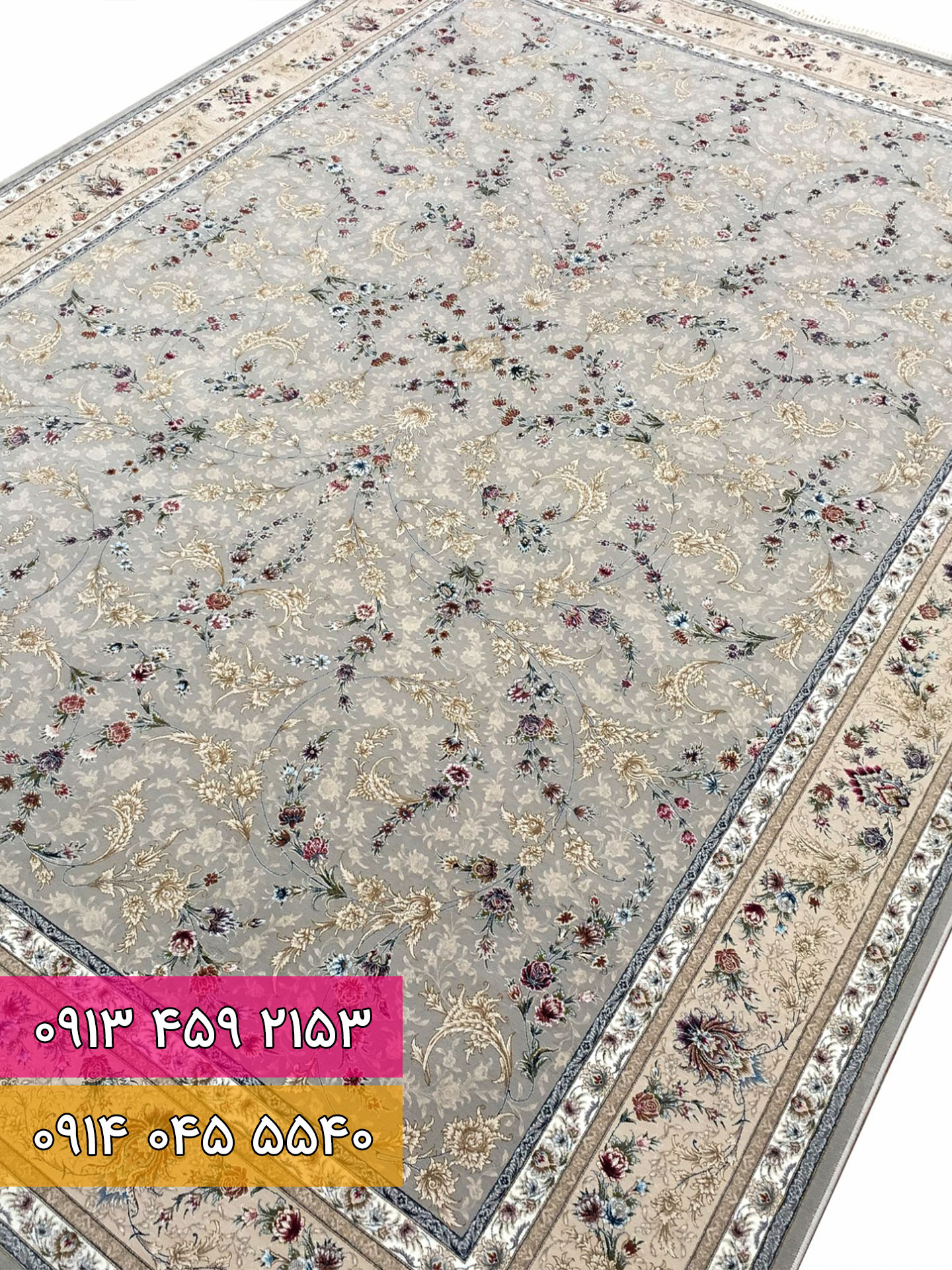 فرش کد 1232 سیلور 5