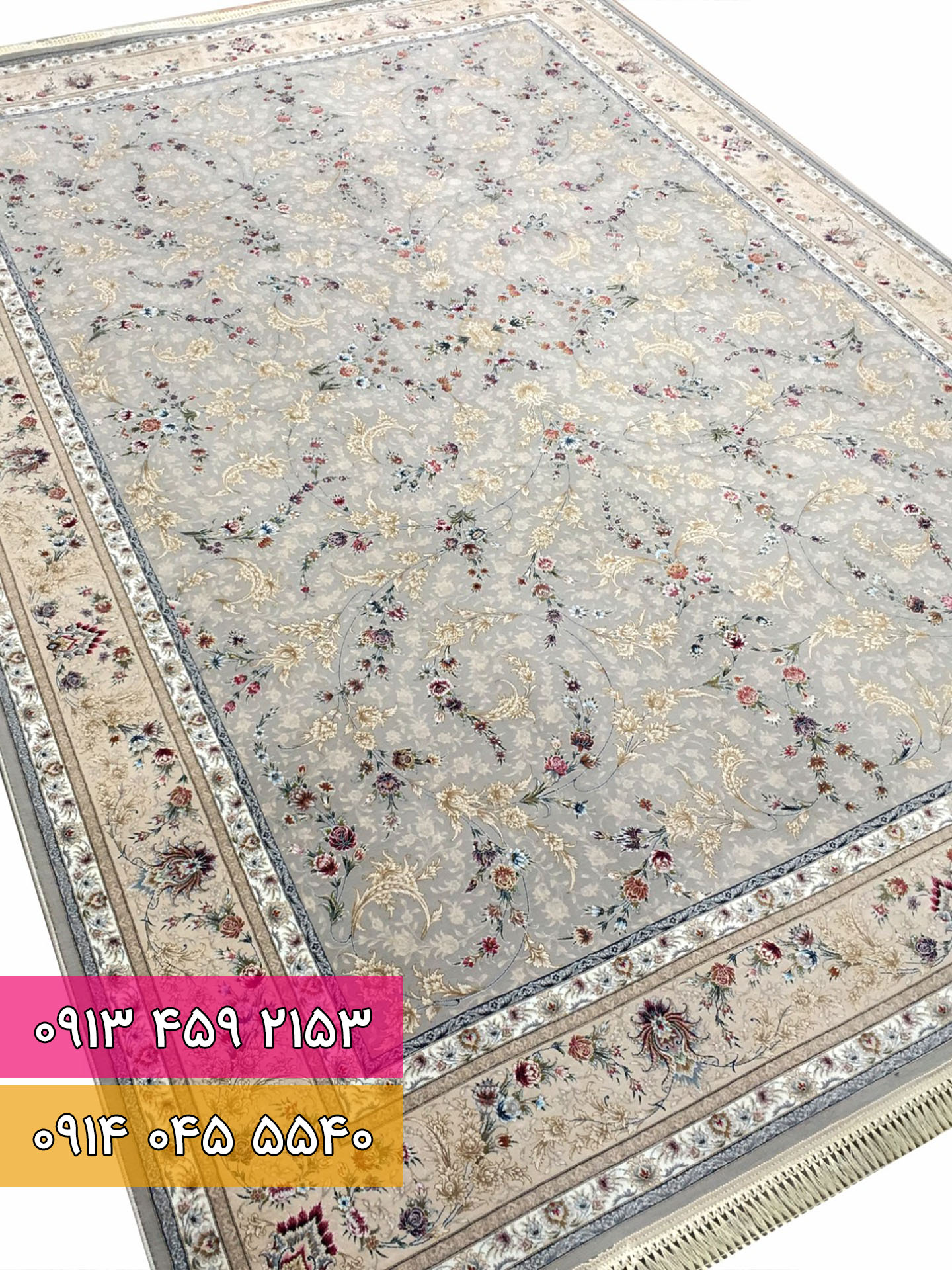 فرش کد 1232 سیلور 6