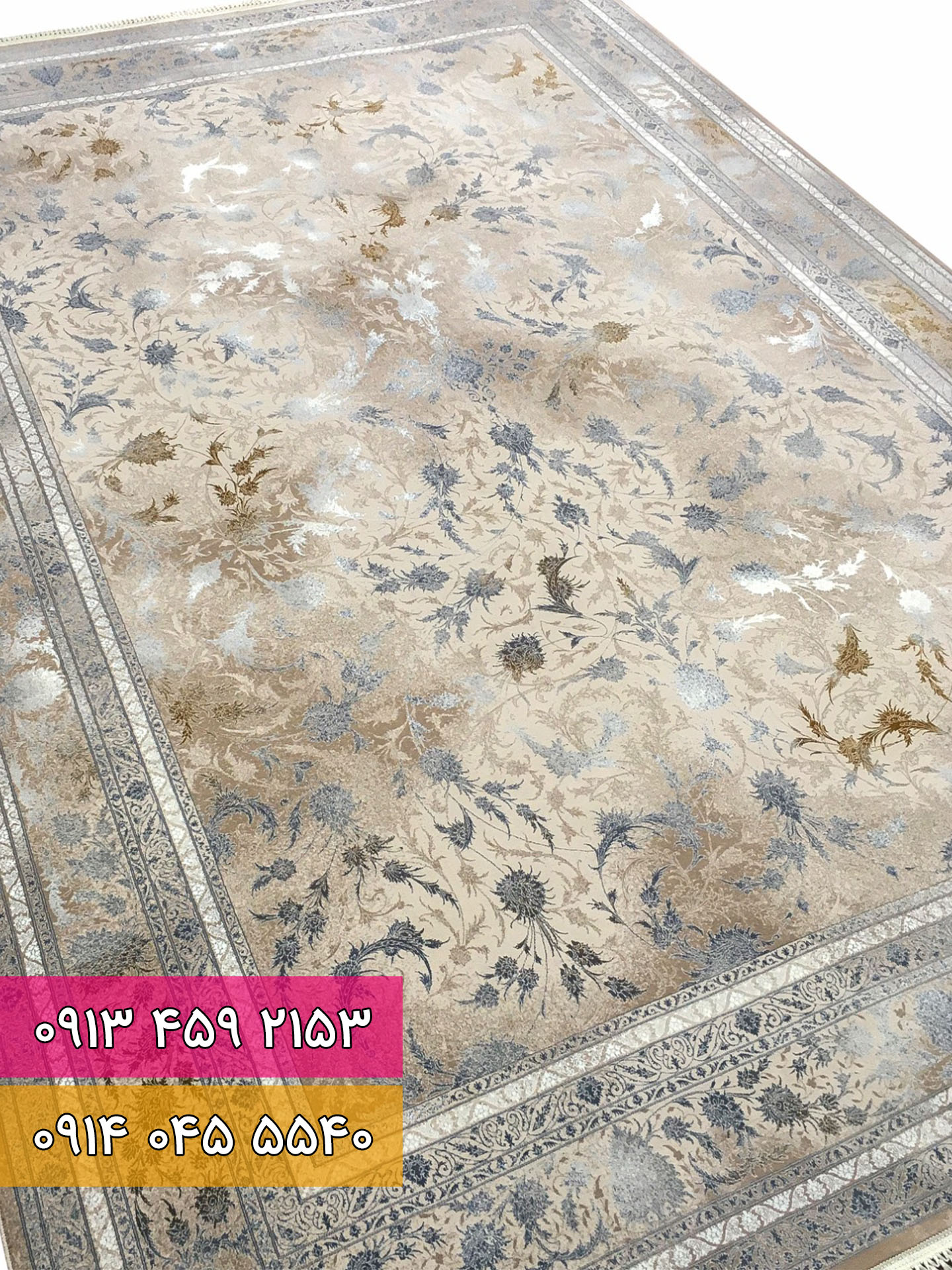 فرش کد 1260 2