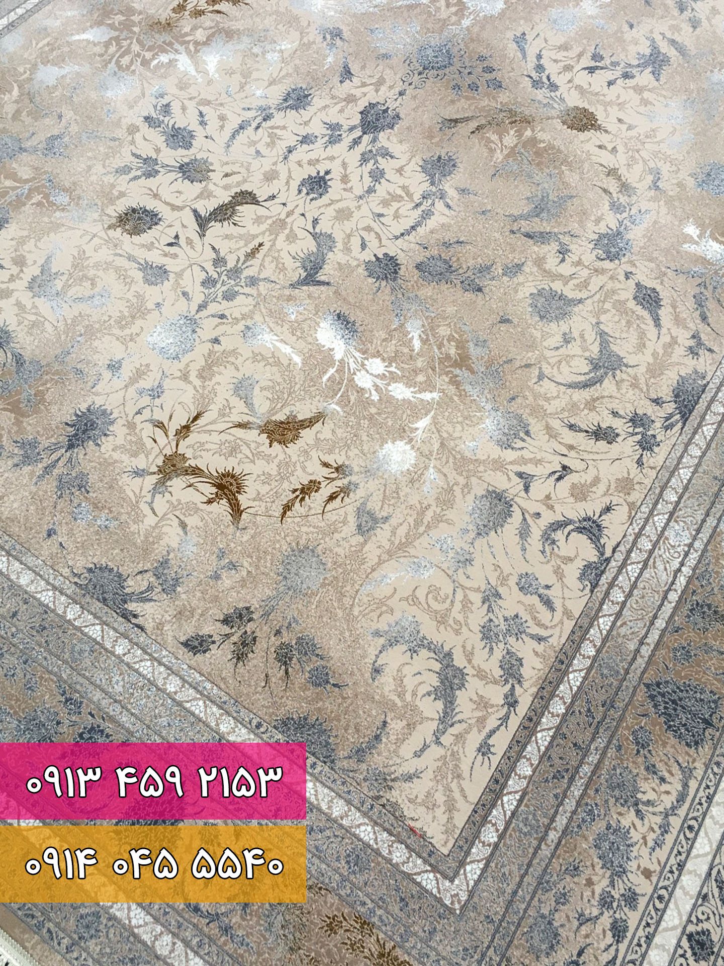 فرش کد 1260 4