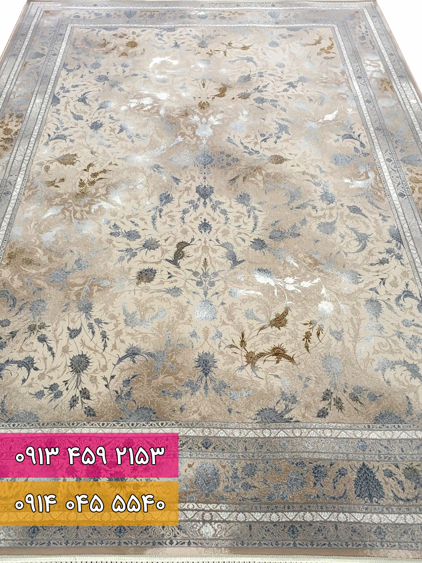 فرش کد 1260 6