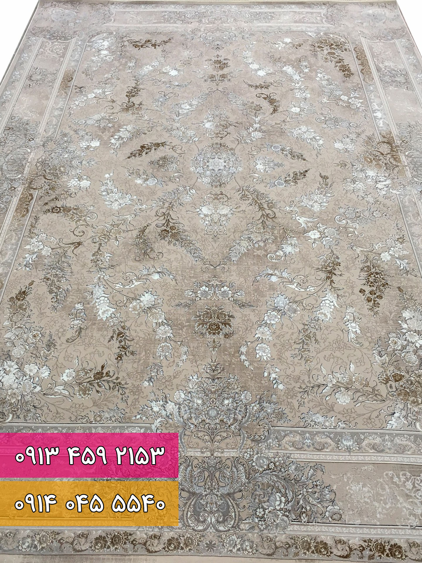 فرش کد 1262 3